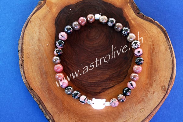 Bracciale Rodonite